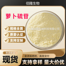 �F؛���l�}������13%�}������ʳƷԭ�����m������ȡ�����YԴ�F؛