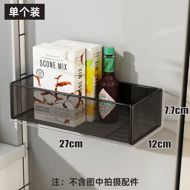 厨房冰箱侧收纳磁吸置物架侧面旁边的架子边缝隙挂篮筐免打孔|undefined