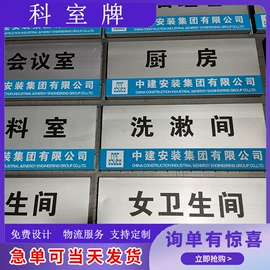 亚克力板;其他有机玻璃;亚克力加工