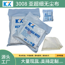 KX3008 4 6 9�糬ϸ�޳����ò�����ֱ��ʵ����������Ƭ����޳���