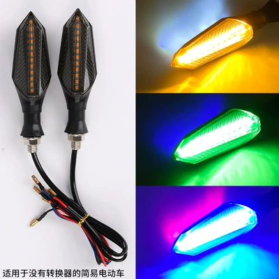 Light, Suitable for Multi-Voltage Electric | Dönmə işıqları