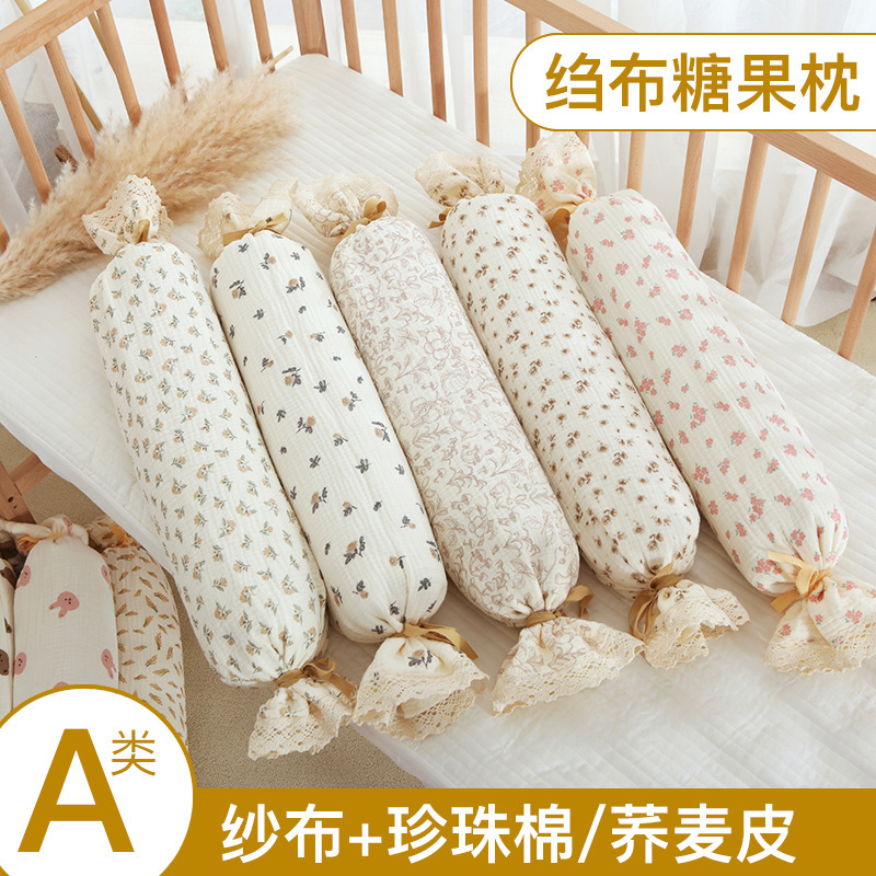 Four-layer Gauze Baby Candy Pillow Long Pillow Buckwheat Shell Pillow Anti-rollover Sleeve Pillow Pearl Cotton Pillow Removable and Washable Four-layer Gauze Baby Candy Pillow Long Pillow Buckwheat Shell Pillow Anti-rollover Sleeve Pillow Pearl Cotton Pillow Removable and Washable