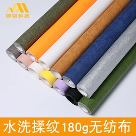 复合面料;小夜灯;装饰台灯