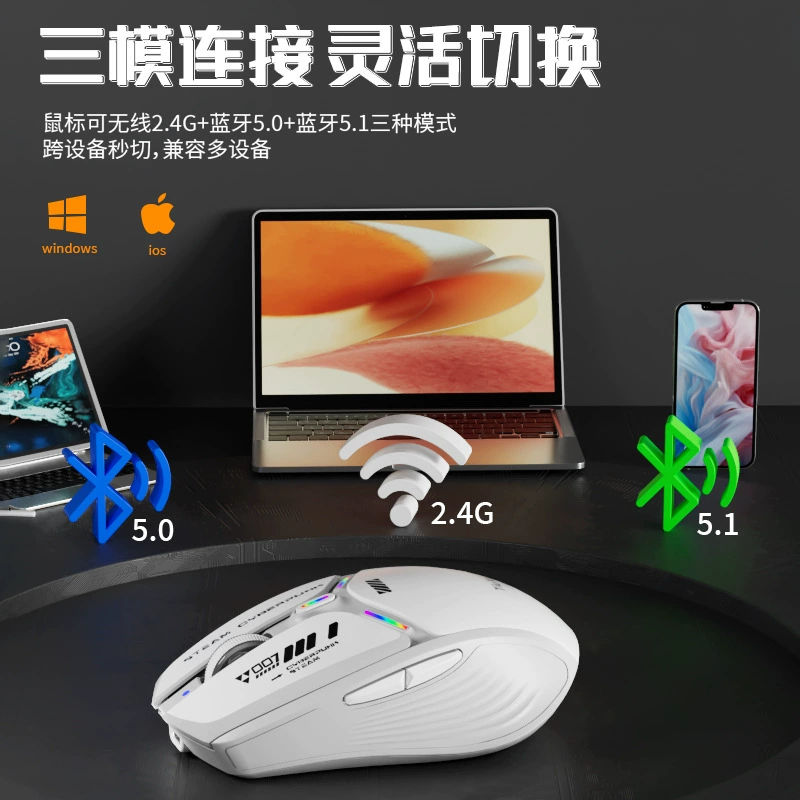 Мышь без проводов, совместима с планшетом, с зарядкой, для ноутбука, Bluetooth