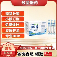 �T���tș��ϴҺ20֧/����Ş�궶������ͬ��һ�����l����r��