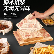 ���ͼ��|�����ͼ�������ըʳ����͌��ü�����бP�������|������