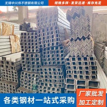 �S�����l304 316L 310S���P䓲�䓲��P��Ͳ� �ɼӹ����P�U���