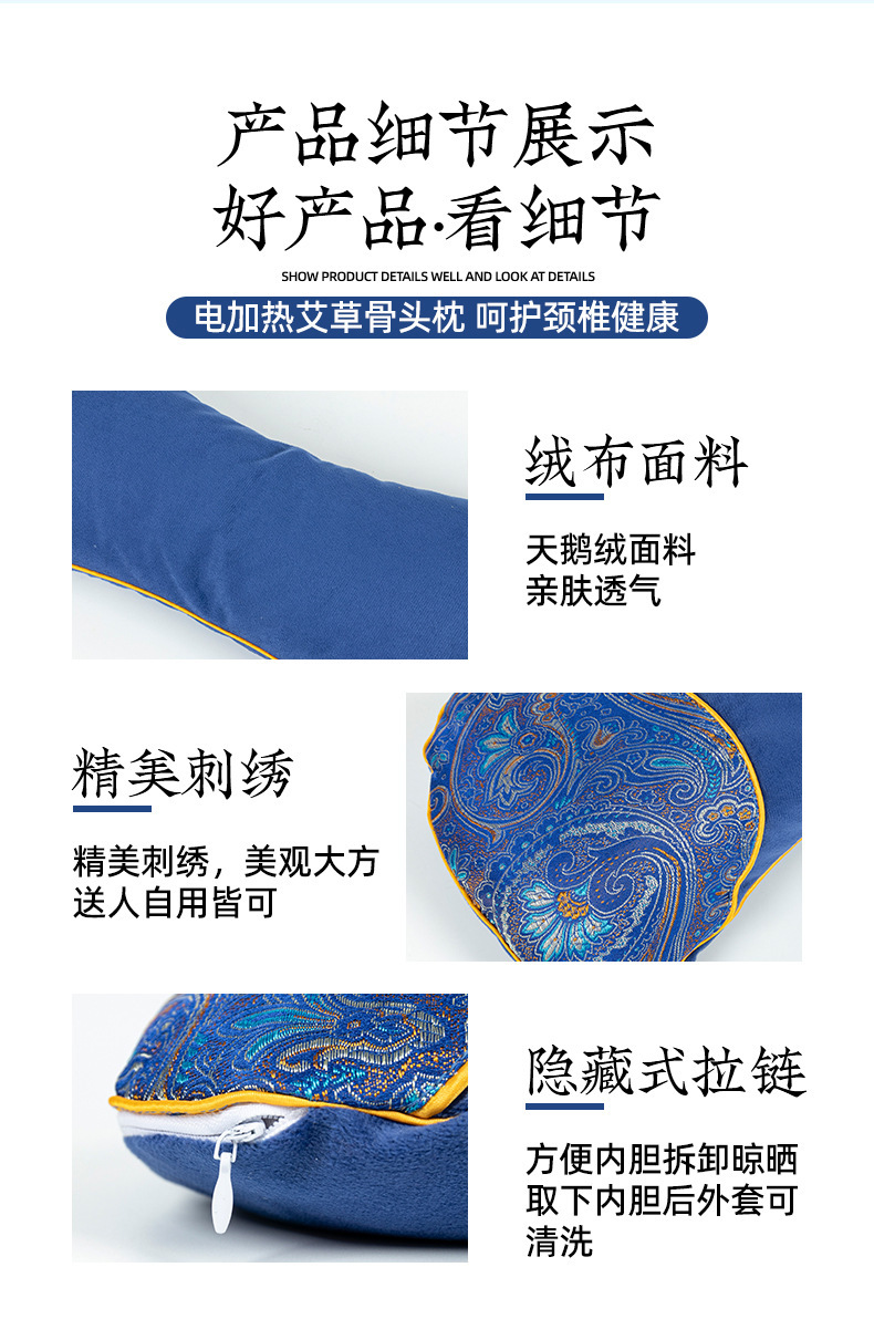 Mugwort Bone Pillow Ai Ye Cervical Neck Pillow Unheated Green Coarse Cloth Support Cushion quality and texture