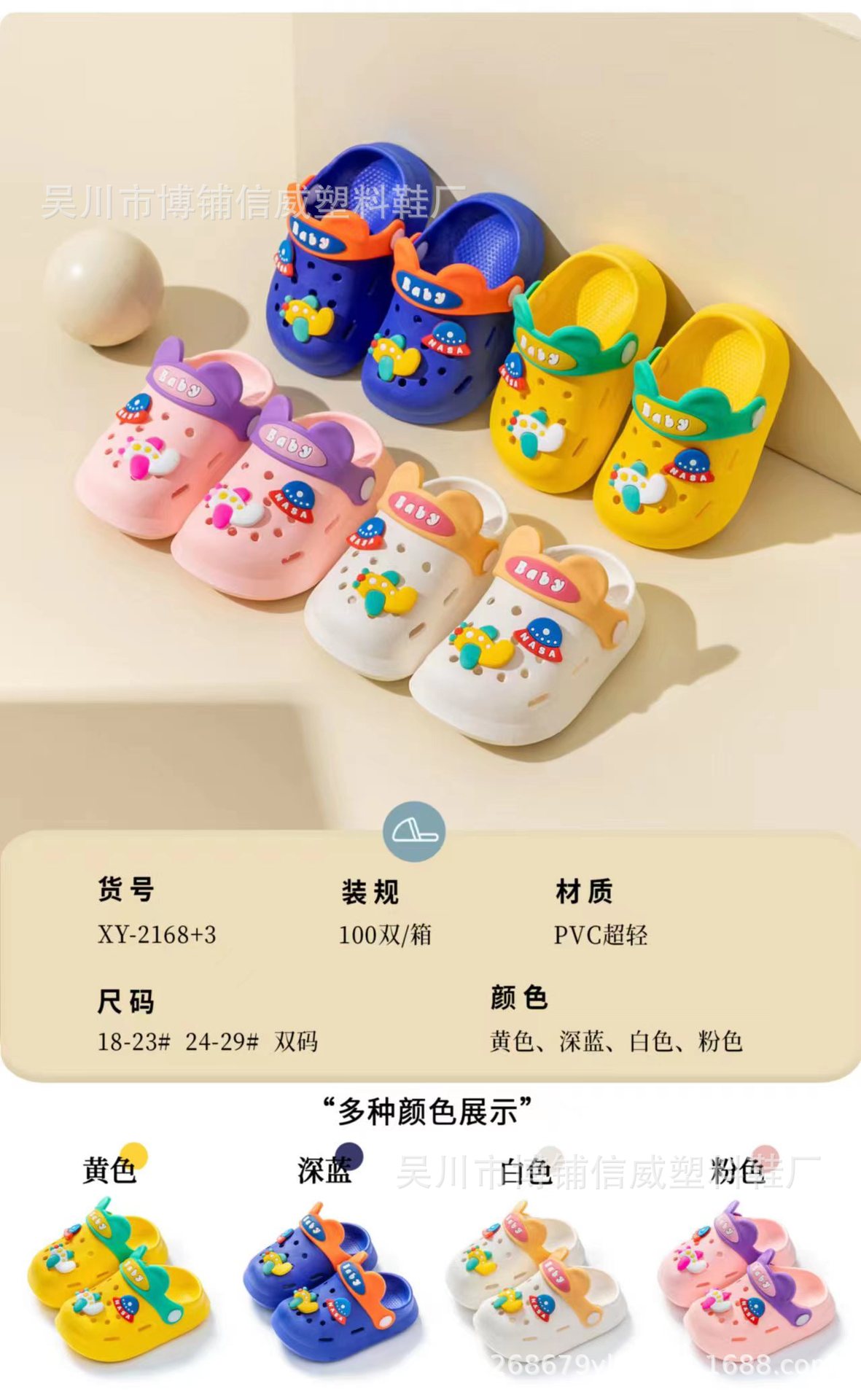 90a0941794e0f068e1c9d9d5647790