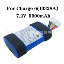 mJBL Charge6{늳 I0328A 7.2V5000mAhP늳