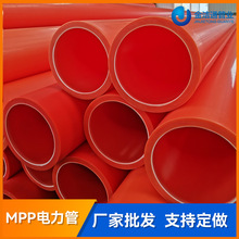 �۱�ϩmpp����� ���ϴ����� �^·픹� ��|���o�׹� ������Ҏ��