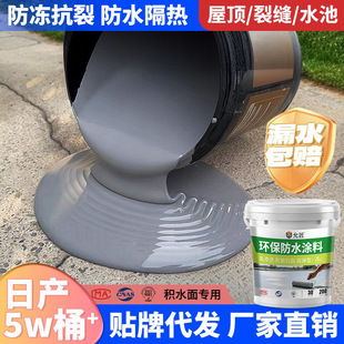 �۰�����ˮ�T������a©���js�߾ۺ������z�r����픷�ˮ�T��