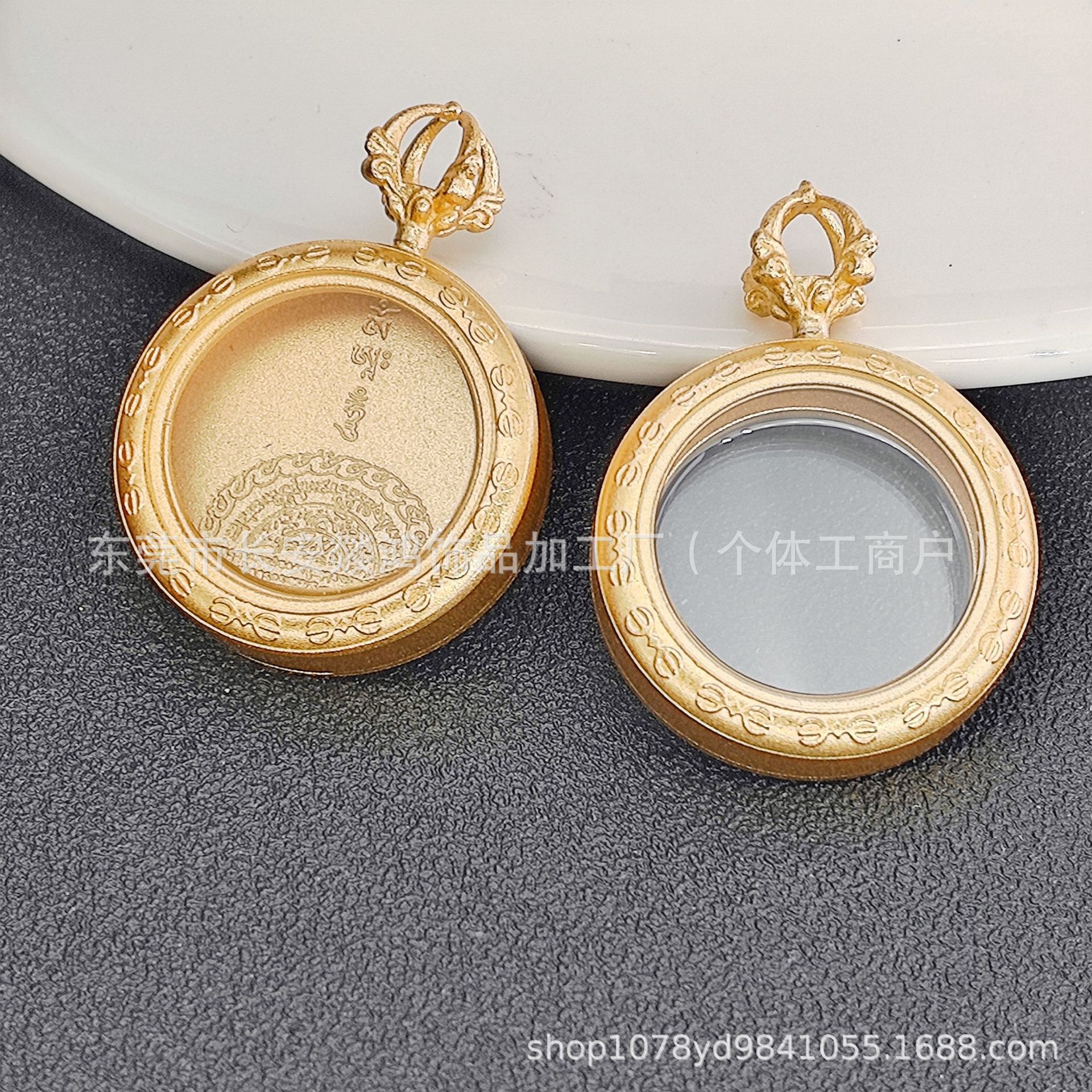 d84584ee7bfe35c127212016196339