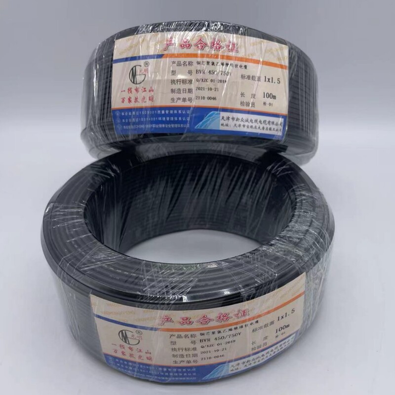 National Standard Oxygen-Free Copper Core Wire Bvr1 1.5 2.5 4 6 10 16 Square Multi-Strand Soft Cable Bv Wholesale National Standard Oxygen-Free Copper Core Wire Bvr1 1.5 2.5 4 6 10 16 Square Multi-Strand Soft Cable Bv Wholesale