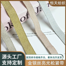 �S��ֱ�N1.3cm���y�[�ɾo����ɫ�߶˶Y�л���Ʒ����z��