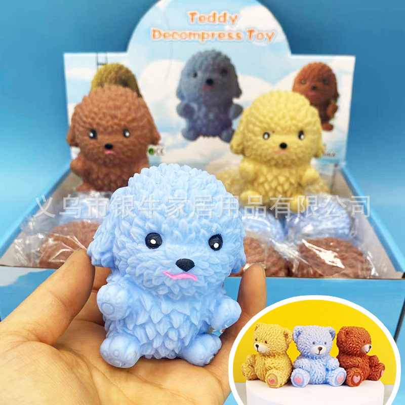 Peluche de oso descompresión creativo con música juguete antiestrés de pellizco bola de harina diseño transfronterizo