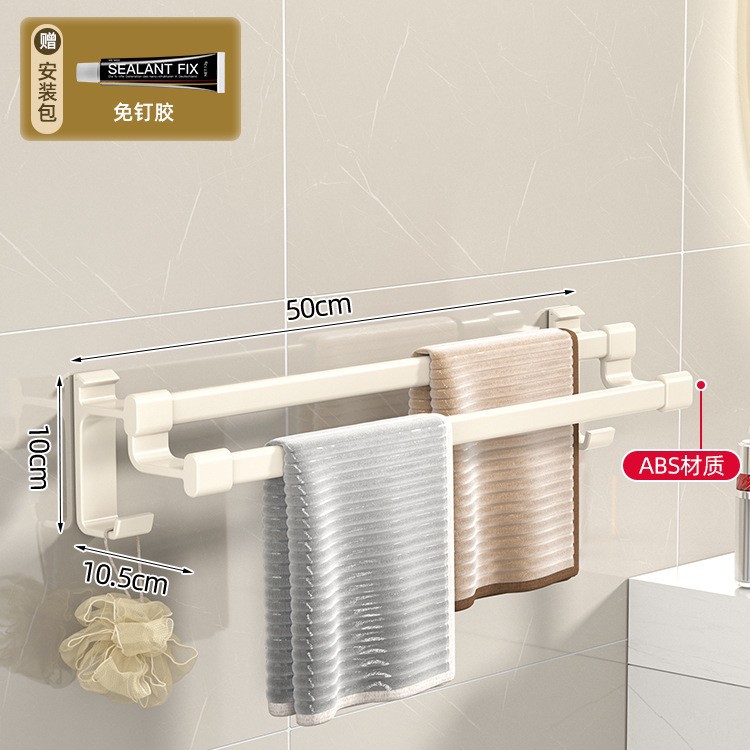 Los fabricantes suministran toallero con ventosa, toallero de baño sin perforación, toallero de baño, estante de almacenamiento, poste de toalla image 39