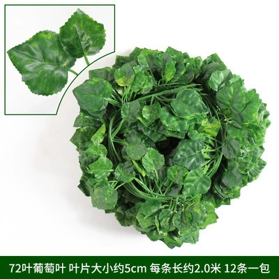 (Cross-border trading), artificial ivy, artificial plant