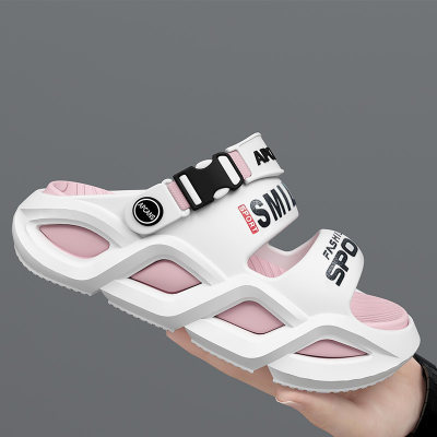 화이트 핑크