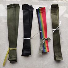 专用带扁带钉配件马扎坐带替换带子特厚折叠椅座带加厚结实马扎凳