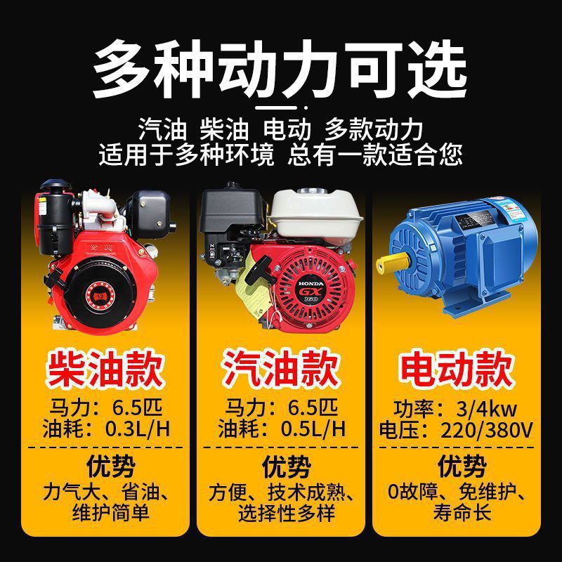 compactor diesel compactor