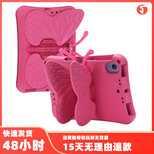 �ָ���������ͬ������m���O��ipadmini7���z��ͨ�ɐ۱��o��