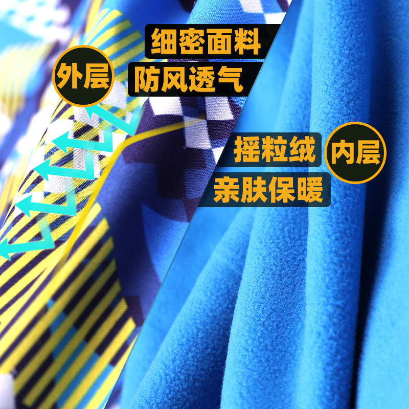 Travel waterproof windproof camouflage climbing winter keep warm…