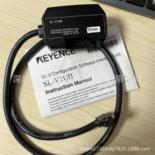 ����ʿSL-V1UB SL-T11R��ȫ��Žӿچ�Ԫ�^�������ԭ�b��Ʒ�M��