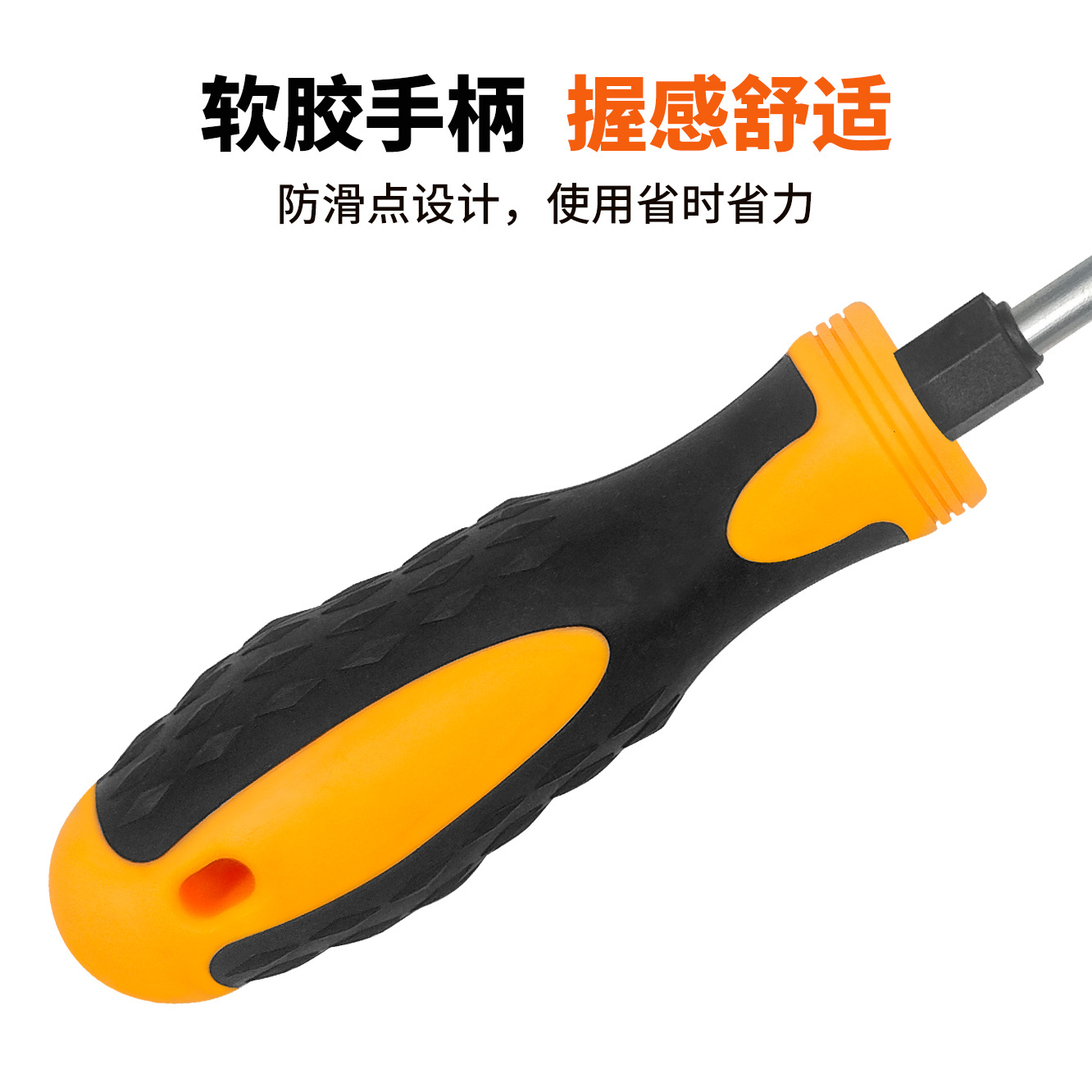 9PC multi-función destornillador de Torre combinación traje destornillador en forma de cruz multi-especificación destornillador