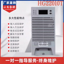 ֱ������늙CHG22010/T��늳س��ģ�KHG22007/T������l����ģ�K