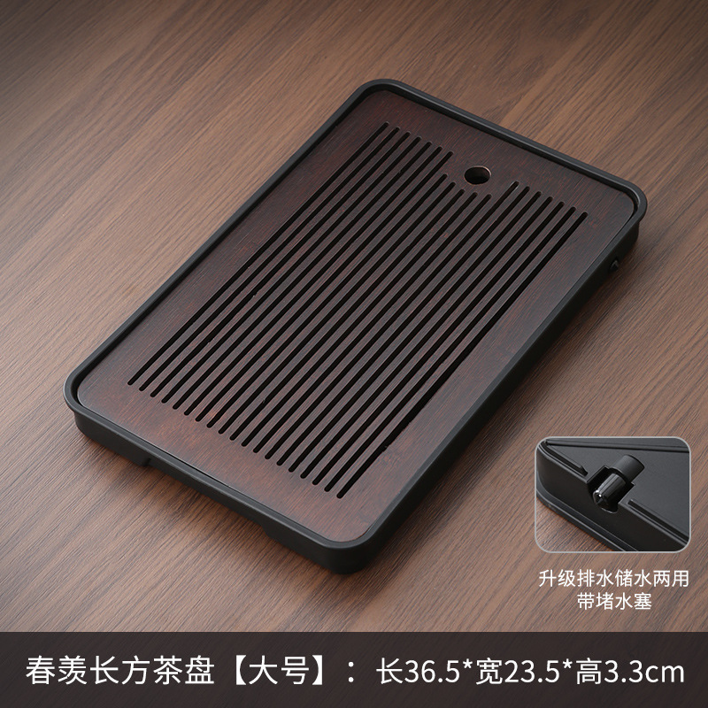 Chunxian 36*24(저장 및 배치 겸용)