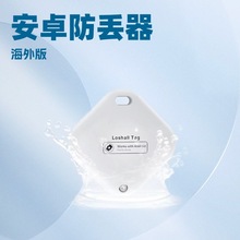 ��׿����G����λ��Ʒ�X��耳����ܲ��Ҿ�׼λ����Ϣ���߁G����