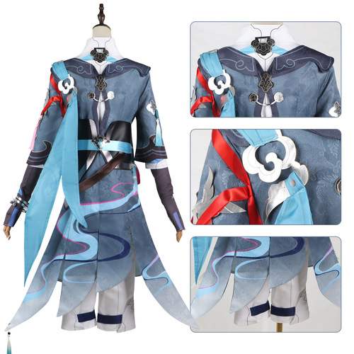 Beishui Trading Collapse Star Dome Railway Game Cos Yanqing Cosplay Men's MiHoYo Game Animation COS