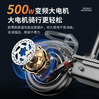 Cross-Border Wholesale 10inch Electric Qatlanan elektrik skuterlər