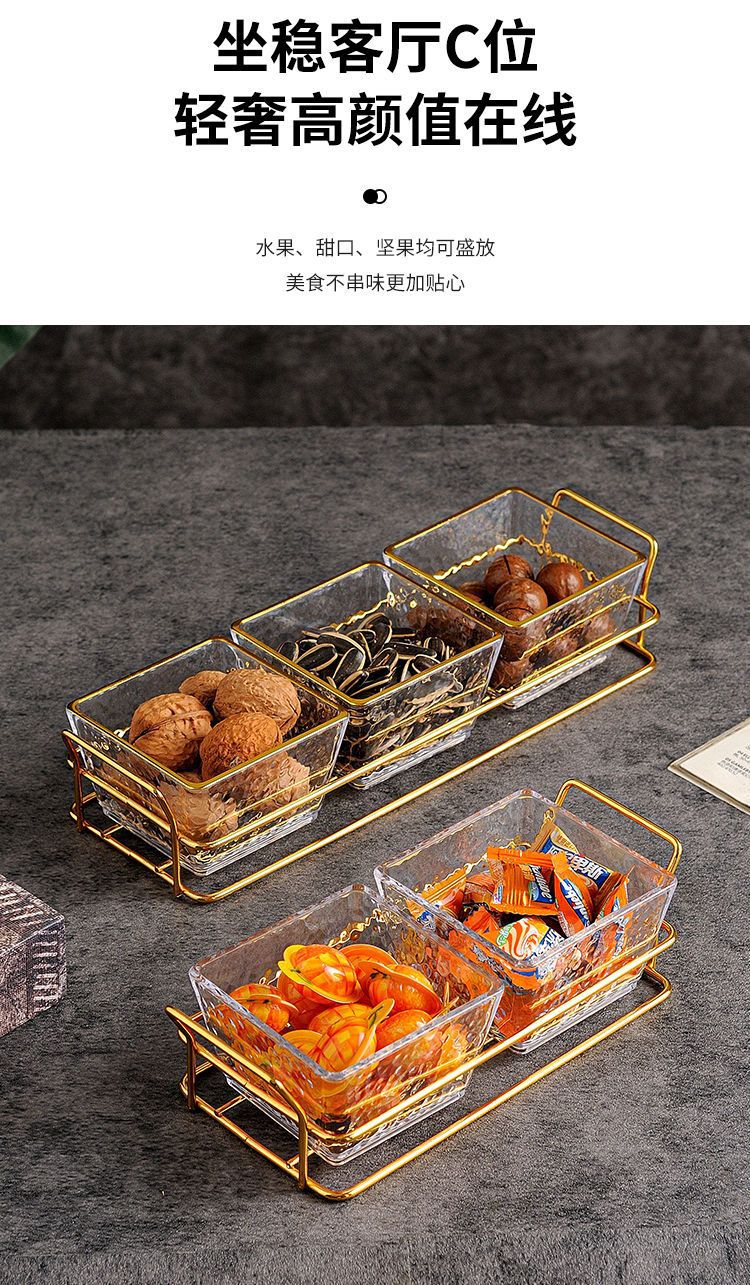 详情图_7.jpg