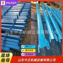 TDY��܉������܉��  14#����䓲��|����܉��ϵ�y  �����|��܉��