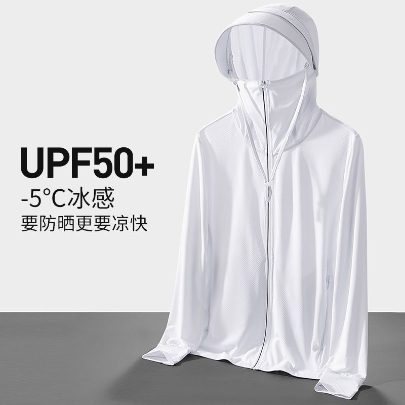 Chaqueta de Protección Solar con Sensación de Hielo para Hombre y Mujer Transpirable para Pesca image 7