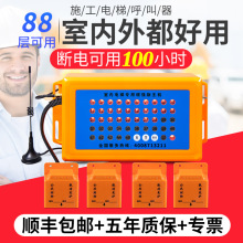 �Օ��ǌӺ����� ʩ����ݘǌӺ����� ���B���غ����� ��؛������