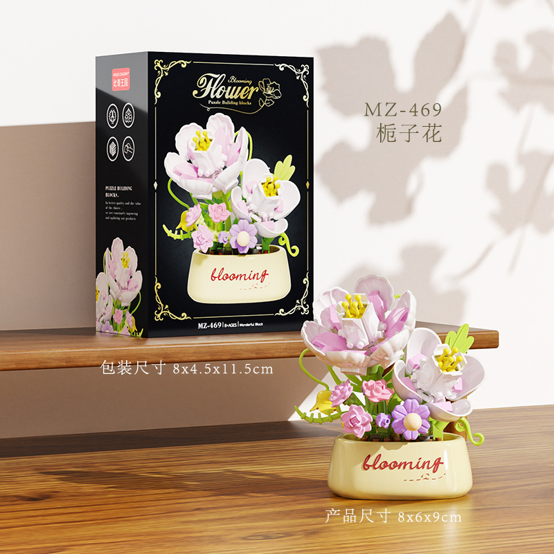Bloques de construcción de flores de rosa compatibles con plantas suculentas en maceta ornamentos para niños juguetes de puzzle para niñas regalos del 1 de junio
