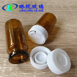 20mm��������ƿ�����w ˺���w �t���w �ڷ�Һƿ�w ԭҺƿ�w �F؛