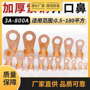 ���˼Ӻ��_���~����OT250A&mdash;800A�Ӿ������ƿ�������~���^������