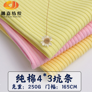 ���l 32S�Ӻ�4*3�޿ӗl�ݼy 250G�ް������_�Ĳ� ������r�b����