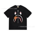069 black