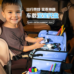 �羳��ͯ�����бP ����܇�d�L���� ���ۯBϥ����܇��ȫ����������