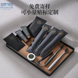 一次性酒店品;其他酒店用品;一次性拖鞋