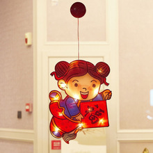 新年吸盤燈發光春節元旦裝飾中國風客廳房間氛圍家用創意燈籠