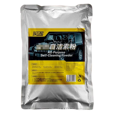 Remover, Renovation and Brightening Agent — Cleaning/curing agent - hongpengfa-self-cleaning-powder-500g