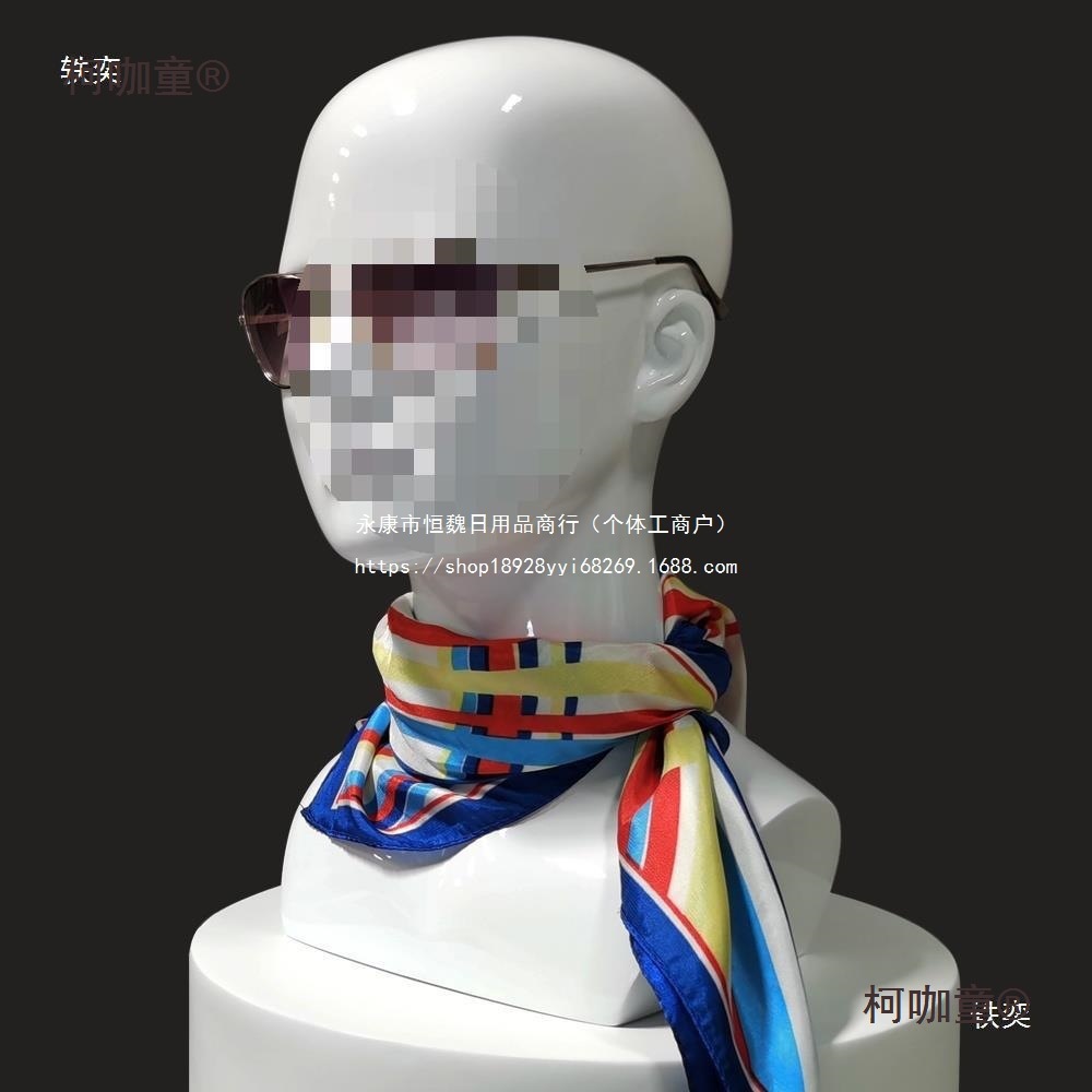 Glass mannequin head, glasses, hat