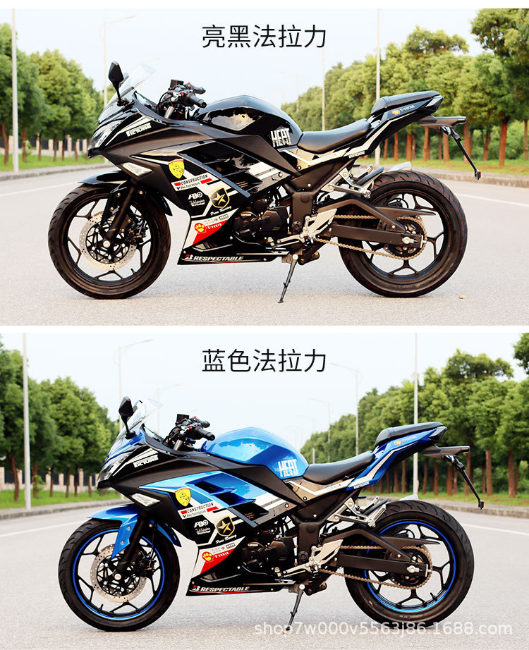 小忍者2代-详_07.jpg