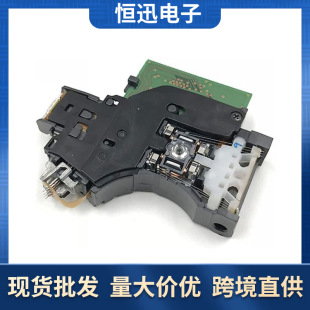 �m��PS4 Slim /Proϵ�й�� KES-496A�����^ KEM-496AAA���ܹ��^